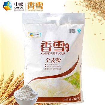 中粮香雪小麦粉10斤含麦麸适合各种家庭面食5Kg东北全麦面粉正品